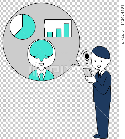 Businessmen perform data analysis using AI chatbots Businessmen perform data analysis using AI chatbots 142424498