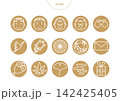 敬老の日　アイコン ピクトグラム　ベクター イラスト　セット 142425405