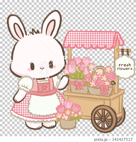 Cute Chibi White Bunny Wearing Pink Gingham Dirndl Beside Fresh Flower Market Cart Filled With Tulips Bavarian Village Spring Kawaii Character Illustration Cute Chibi White Bunny Wearing Pink Gingham Dirndl Beside Fresh Flower Market Cart Filled With Tulips Bavarian Village Spring Kawaii Character Illustration 142427517