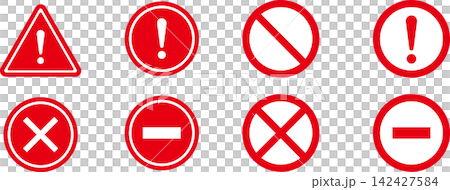 Stop/No/Stop sign icon Stop/No/Stop sign icon 142427584