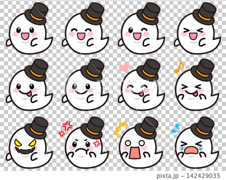 かわいいハロウィンおばけのイラスト素材セット4 かわいいハロウィンおばけのイラスト素材セット4 142429035