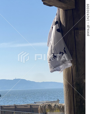 海辺に干す湘南乃風シャツ 142430309