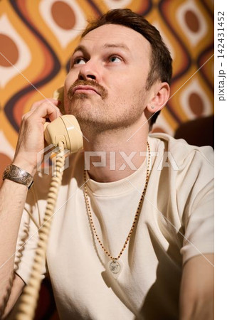 Contemplative scene featuring person with thoughtful expression Contemplative scene featuring person with thoughtful expression 142431452