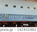 Porto, Portugal - December 13, 2025: Francesinha Cervejaria cafe restaurant inside the departure lounge area of the airport Aeroporto Francisco Sa Carneiro, Porto 142432462
