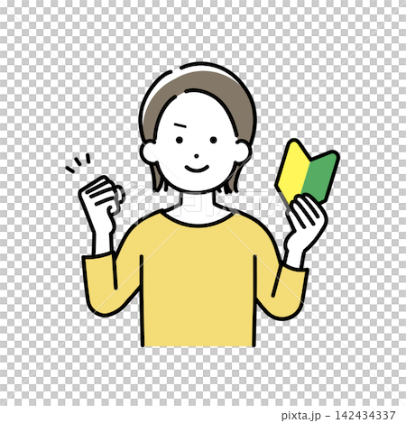 An illustration of a young woman showing her beginner driver's sticker and making a triumphant gesture. An illustration of a young woman showing her beginner driver's sticker and making a triumphant gesture. 142434337