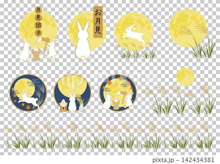 A set of illustrations featuring a moon-viewing rabbit and pampas grass. A set of illustrations featuring a moon-viewing rabbit and pampas grass. 142434381