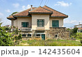 Exterior View Of French old Villas In Dalat City, Vietnam. 142435604
