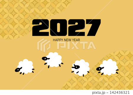 2027年 未年 シンプルでかわいい羊のデザイン 年賀状 2027年 未年 シンプルでかわいい羊のデザイン 年賀状 142436321