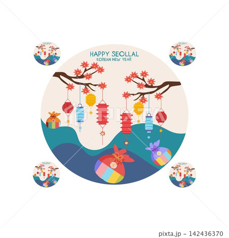 happy seollal korean new year with gold coin and lucky bag free vector illustration happy seollal korean new year with gold coin and lucky bag free vector illustration 142436370