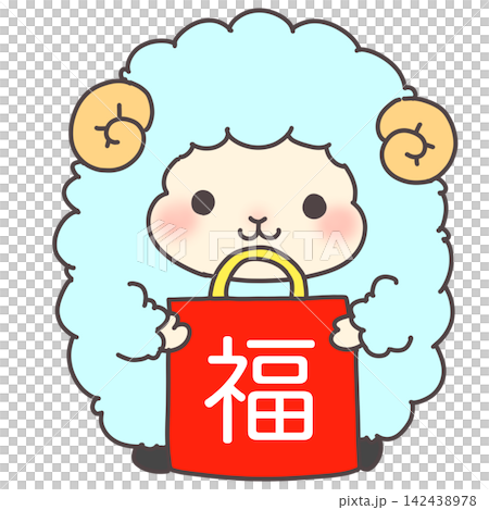 A light blue sheep holding a lucky bag - New Year's illustration for the Year of the Sheep A light blue sheep holding a lucky bag - New Year's illustration for the Year of the Sheep 142438978