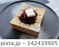 あんバタートースト 142439805