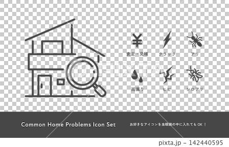 A set of icons featuring a house and a magnifying glass (line art, vector, monochrome) representing housing problems, real estate appraisals, and home inspections. A set of icons featuring a house and a magnifying glass (line art, vector, monochrome) representing housing problems, real estate appraisals, and home inspections. 142440595