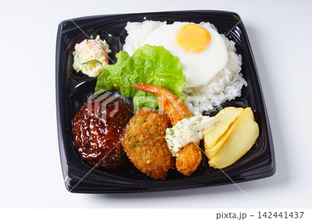 ハンバーグ洋食弁当 ハンバーグ洋食弁当 142441437