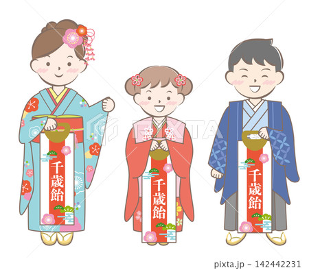 七五三 千歳飴を持った和装の子供たち 七五三 千歳飴を持った和装の子供たち 142442231