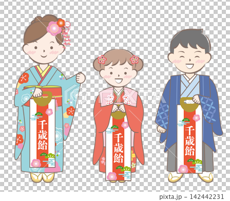 七五三 千歳飴を持った和装の子供たち 七五三 千歳飴を持った和装の子供たち 142442231