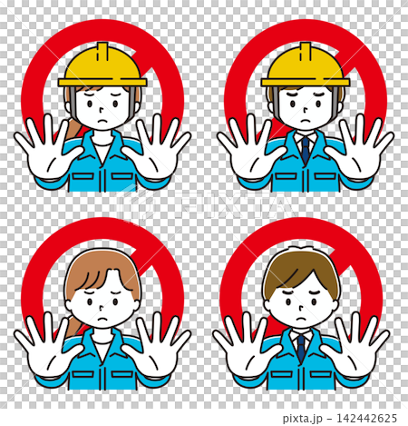 A set of illustrations of a man and a woman in work clothes with their arms outstretched, wearing helmets. A set of illustrations of a man and a woman in work clothes with their arms outstretched, wearing helmets. 142442625