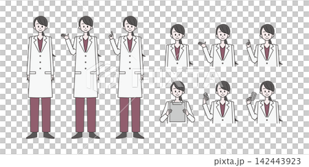 Pharmacist [Female Illustration Set by Occupation] 142443923