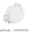 Frame with delicate watercolor eucalyptus leaves, light grey circle, soft botanical illustration for elegant wedding invitations or rustic design templates, cosmetics packaging, copy space 142444536