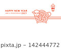 2027年 未年 年賀状デザイン　梅水引き風のかわいいひつじ 142444772