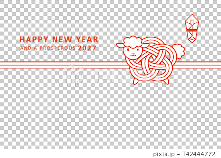 2027 Year of the Sheep New Year's Card Design: Cute Sheep in the Style of Plum Blossom Mizuhiki (decorative cord) 2027 Year of the Sheep New Year's Card Design: Cute Sheep in the Style of Plum Blossom Mizuhiki (decorative cord) 142444772