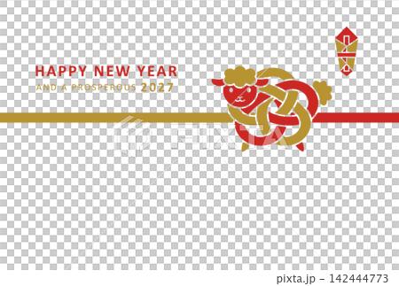 2027羊年新年賀卡設計:可愛的小羊,紅色和金色的梅花圖案,水引風格 2027羊年新年賀卡設計:可愛的小羊,紅色和金色的梅花圖案,水引風格 142444773