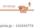 2027年 未年 年賀状デザイン　赤と金の和モダンな梅水引き風のかわいいひつじ 142444774