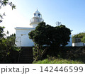 三浦市の城ヶ島にある城ヶ島灯台 142446599