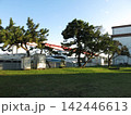 三浦市の三崎にある向ヶ崎公園（北原白秋旧居跡） 142446613