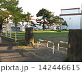 三浦市の三崎にある向ヶ崎公園（北原白秋旧居跡） 142446615