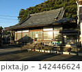 三浦市の大椿寺（本堂） 142446624