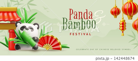 Panda bamboo festival 3D cartoon plastic style vector banner design, Chinese celebration symbols panda with bamboo 142448674