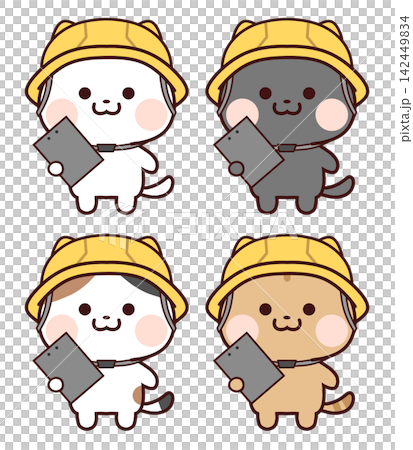 A cat with a yellow helmet and binder 142449834