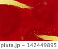 金箔筆と和柄赤背景 142449895
