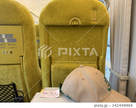西武鉄道の特急シート 西武鉄道の特急シート 142449904