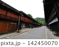 長野 南木曽 妻籠宿 重伝建地区の古い街並み 長野 南木曽 妻籠宿 重伝建地区の古い街並み 142450070