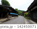 長野 南木曽 妻籠宿 重伝建地区の古い街並み 長野 南木曽 妻籠宿 重伝建地区の古い街並み 142450071