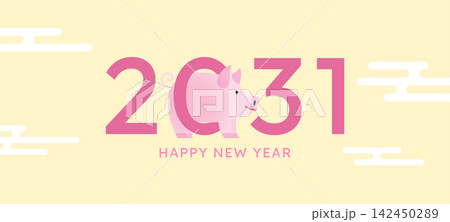 Lunar New Year 2031 lettering with pig mascot Lunar New Year 2031 lettering with pig mascot 142450289