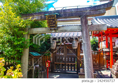 京都熊野神社 日本初の夫婦神のご利益：縁結び,安産,病気平癒,健康長寿 142450717