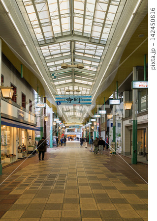 京都の寺町専門店会商店街 (京都府京都市中京区) 京都の寺町専門店会商店街 (京都府京都市中京区) 142450816