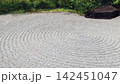 日本庭園の枯山水癒やしの空間 142451047