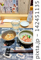仕事帰りに一杯 142451135