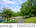 都立汐入公園　東京都荒川区 142453228