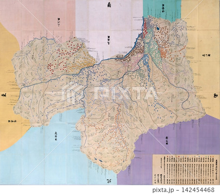 江戸時代の古地図　1838年（天保9年）　天保国絵図・美濃国（現在の岐阜県南部） 142454468