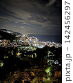 熱海の夜景 142456297
