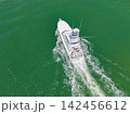Boat motor aerial. Vacation on summer. Aerial view motorboat. Yacht boat tour. Luxury boat yachting. Motorboat at sea. Luxury private yacht in sea. Motor yacht luxury vessel. Luxury yacht vacation 142456612