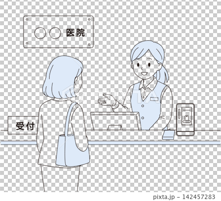 Illustration of a female staff member guiding a patient at the hospital reception. Illustration of a female staff member guiding a patient at the hospital reception. 142457283