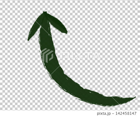 Hand-drawn green ink brushstroke direction guide arrows (PNG transparent background, background removed) Hand-drawn green ink brushstroke direction guide arrows (PNG transparent background, background removed) 142458147