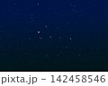 みなみのうお座 142458546