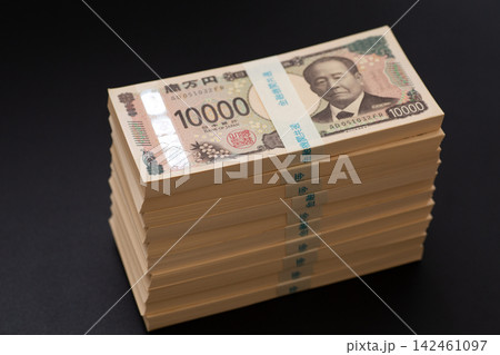 1000万円分の札束 1000万円分の札束 142461097