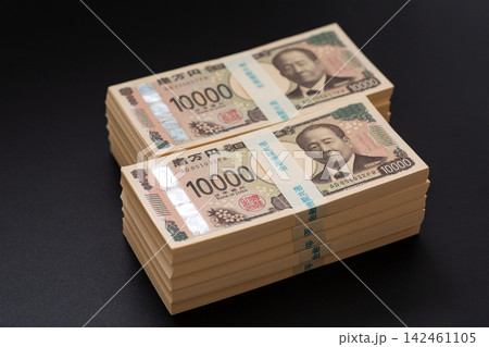 1000万円分の札束 1000万円分の札束 142461105